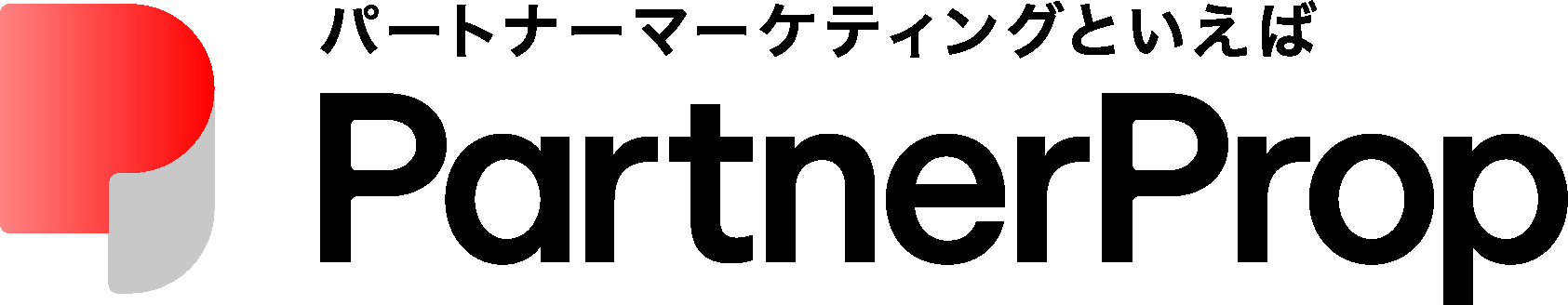 PartnerProp